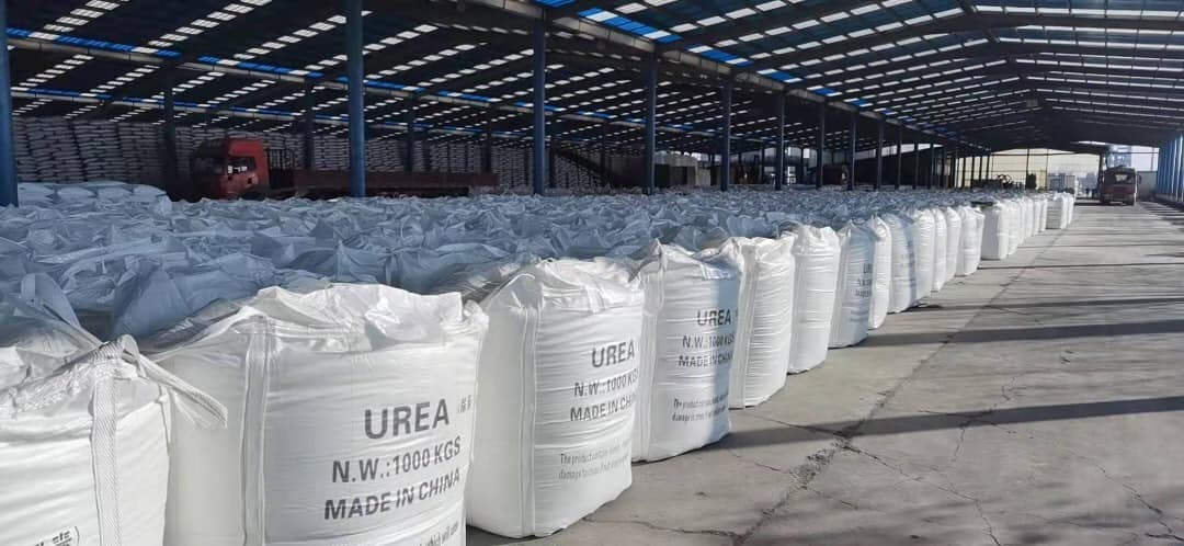 Urea fertilizer for sale Online