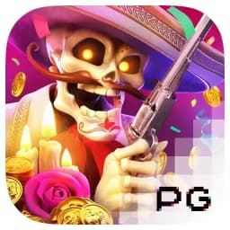 buyureafertilizeronline: Wild Bandito