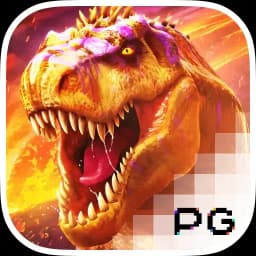 buyureafertilizeronline: Jurassic Kingdom
