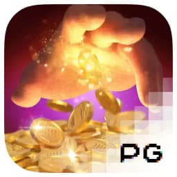 buyureafertilizeronline: Midas Fortune