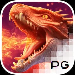 buyureafertilizeronline: Dragon Hatch2