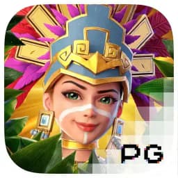 buyureafertilizeronline: Treasures of Aztec