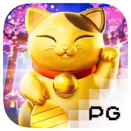 buyureafertilizeronline: Lucky Neko